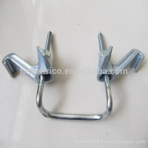Hook Set Formwork